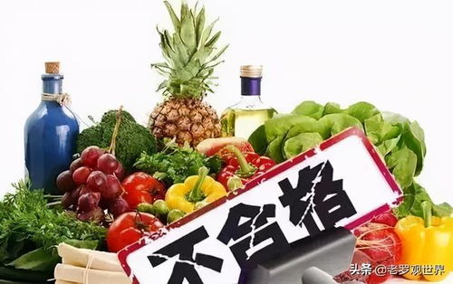 達(dá)州市家家福超市銷售的一批次五香牛肉干不合格被罰15000元