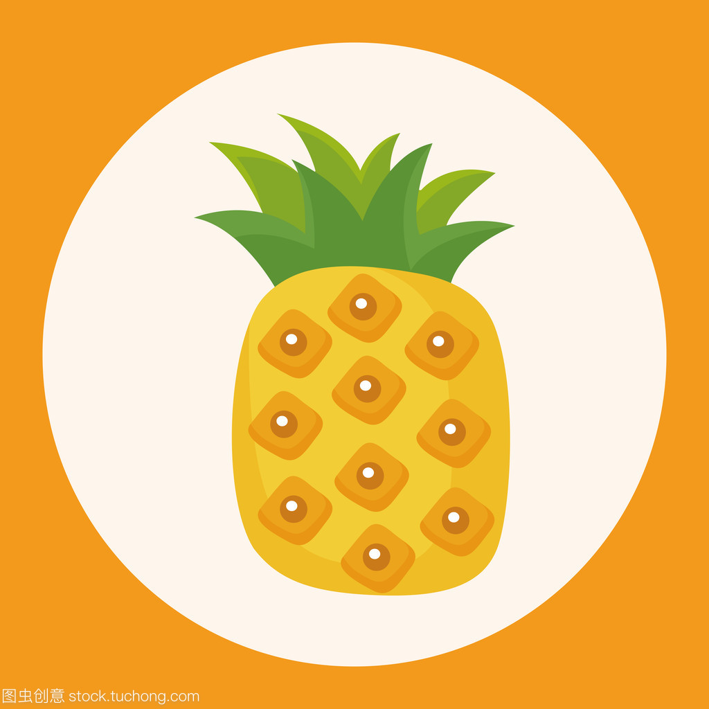 蔬菜和水果主題元素圖標(biāo)元素