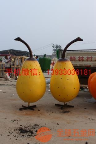 廣場景觀雕塑 水果雕塑 仿真玻璃鋼雕塑 玻璃鋼雕塑廠家